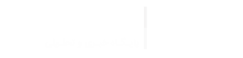 اقتصاد مثبت