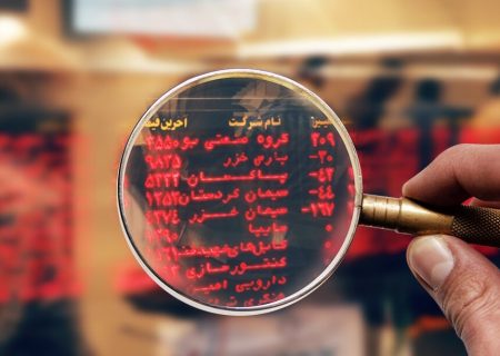 تغییر ریتم بورس تهران