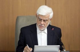 عارف به پزشکیان نامه نوشت